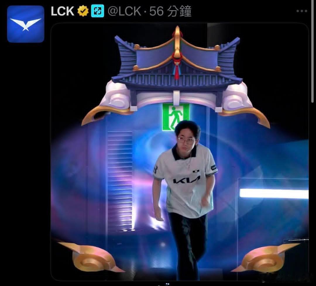 Career上完厕所坐巴德的门回来2026lck2026lck杯英雄联盟