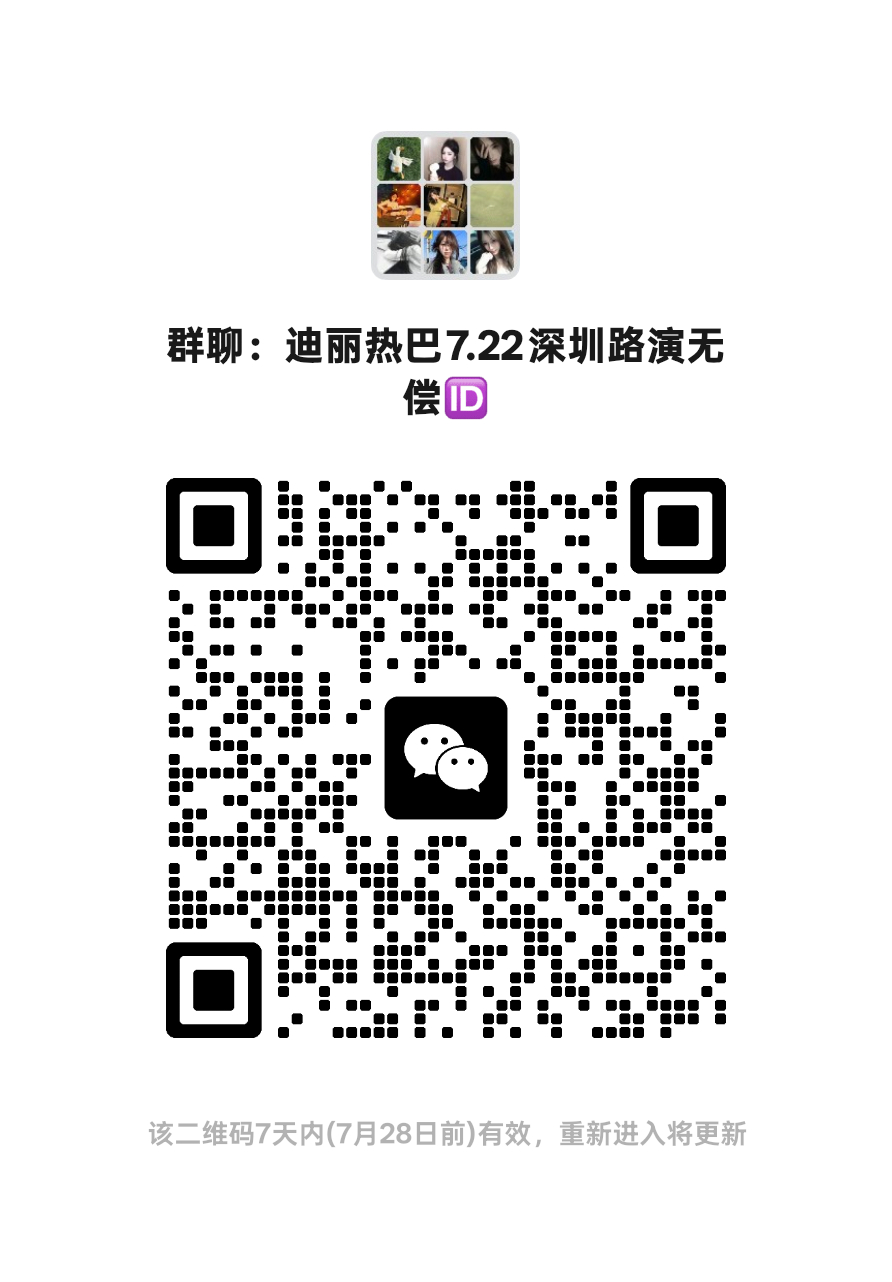 萱萱 