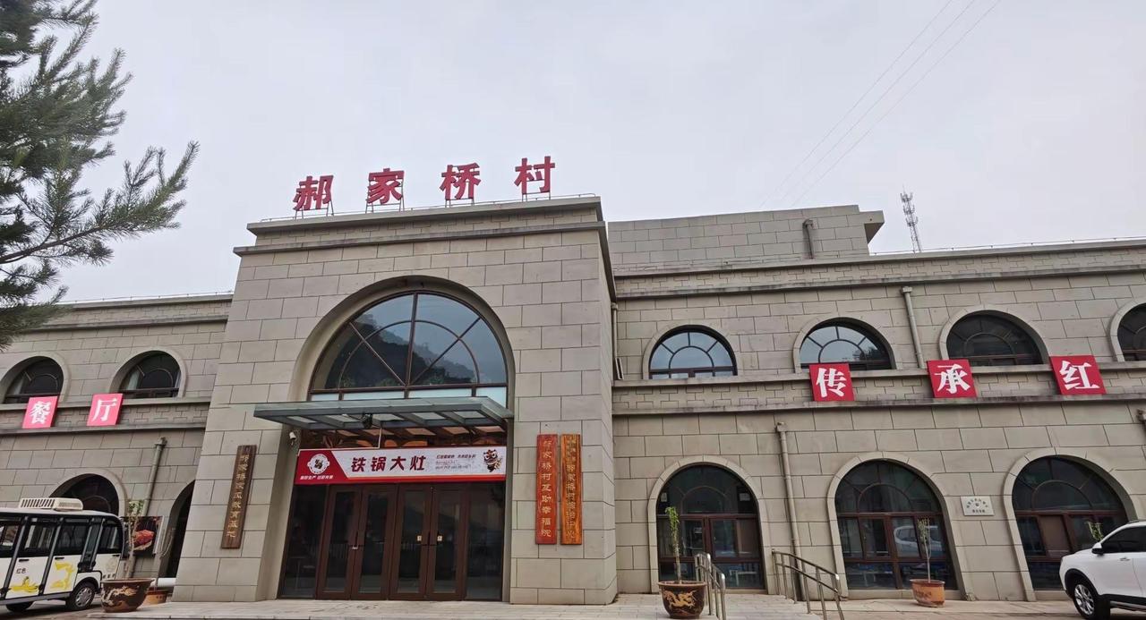 不为别的，只是想更多人知道陕北，了解陕北。来了绥德，就懂了陕北。🇨🇳为家乡拉