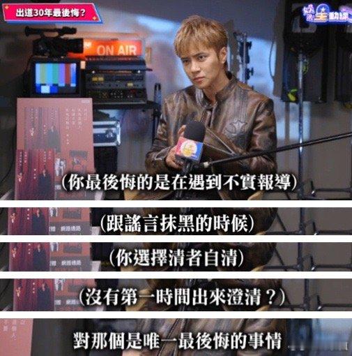 脸不能乱动的 一着急瞎搞 心也乱了 更容易跟自己较劲儿 