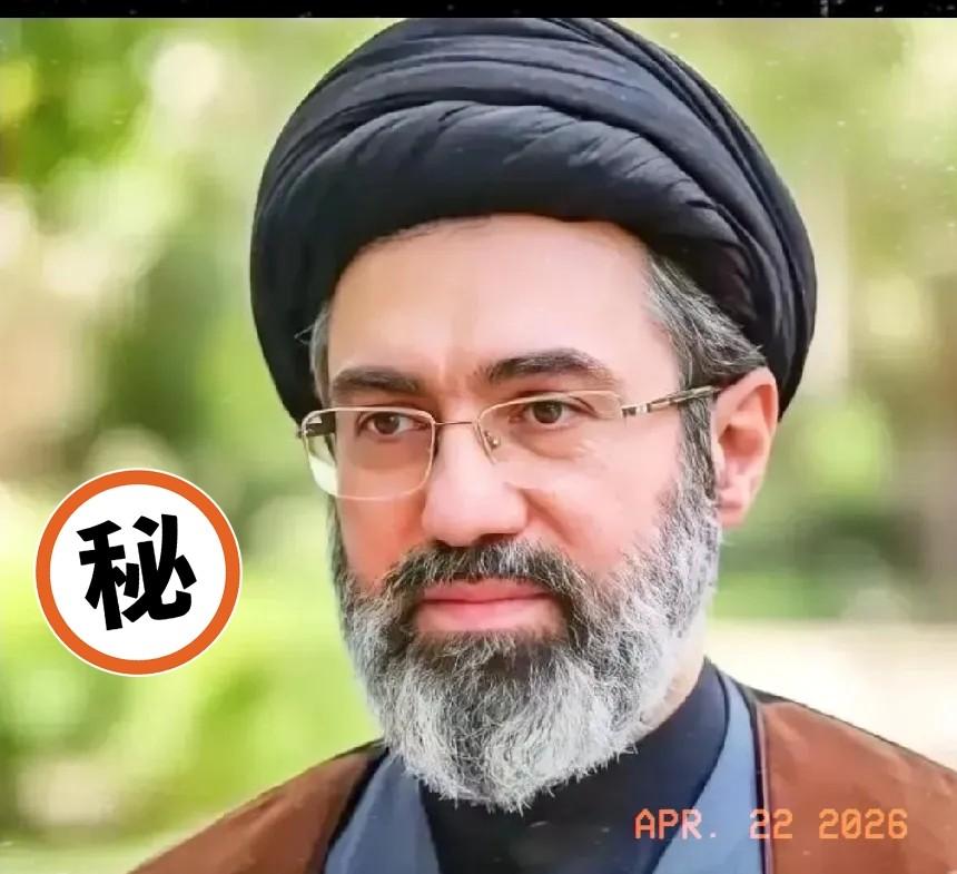 伊朗传来消息
2026年4月22日凌晨，伊朗国家电视台向全世界宣布的：伊朗同意暂