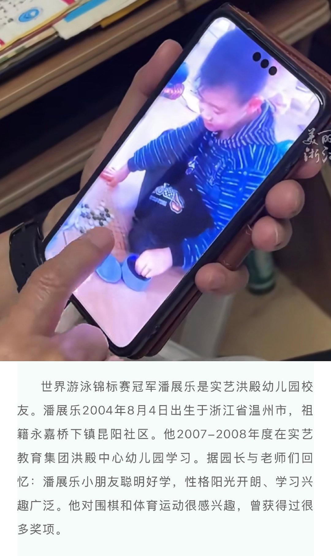 一款兴趣爱好非常相似的古风家产盼望好运