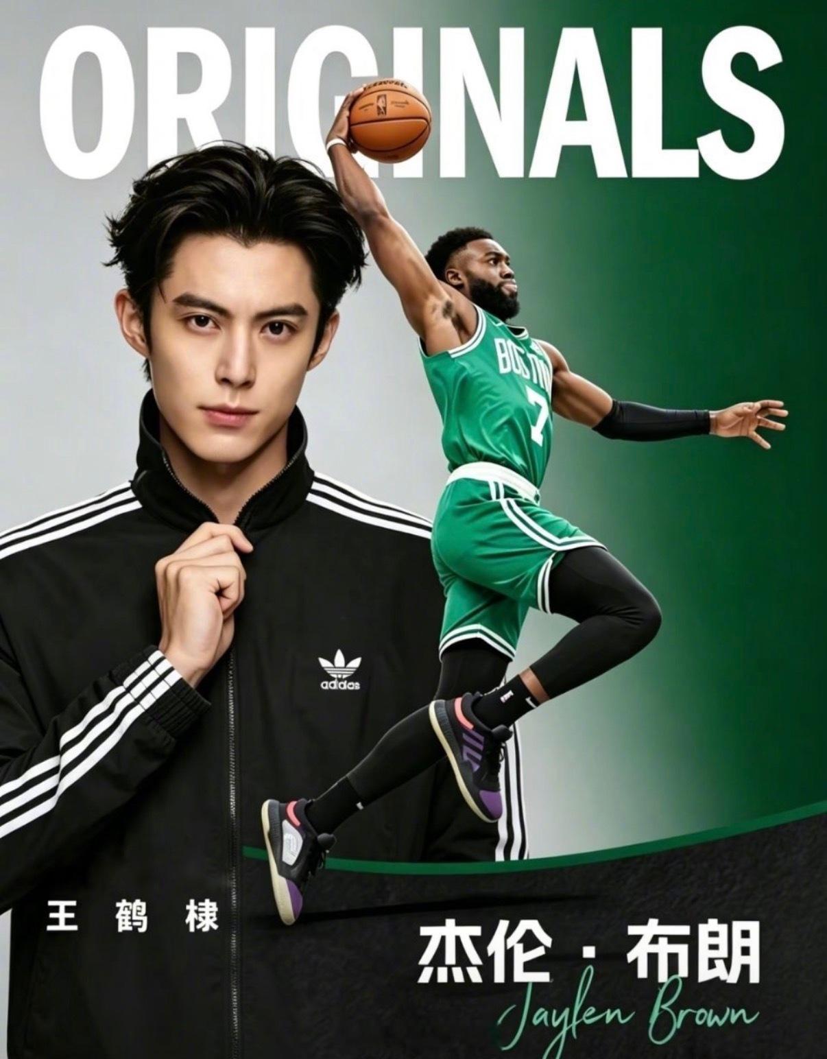 NBA球星将探班王鹤棣有网友偶遇NBA球星杰伦布朗去打卡了王鹤棣的潮牌店，还将在
