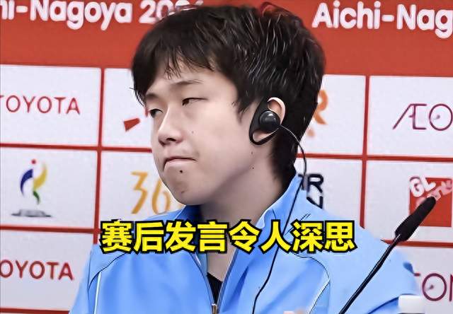 林诗栋零封王楚钦夺冠，王楚钦一句太累，撕开国乒最残酷真相！