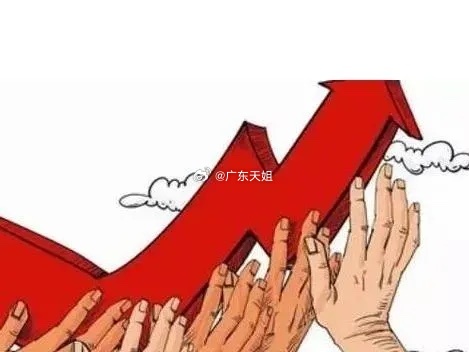 周末A股重要消息面梳理，要慢牛不要疯牛，周一高潮，然后持续降温，主线商业航天，A