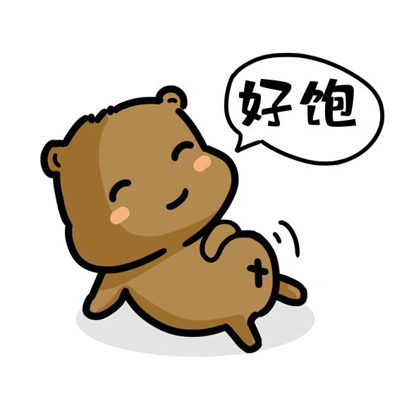 1. 三分饱：肠胃叫。
2. 四分饱：疾病绕。
3. 五分饱：晚餐好。 
4. 