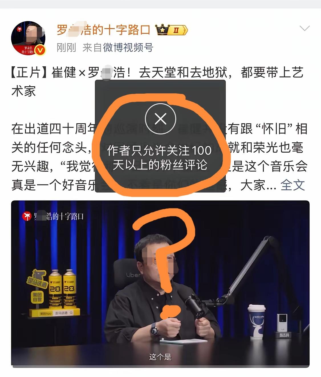 承受不了了吗？