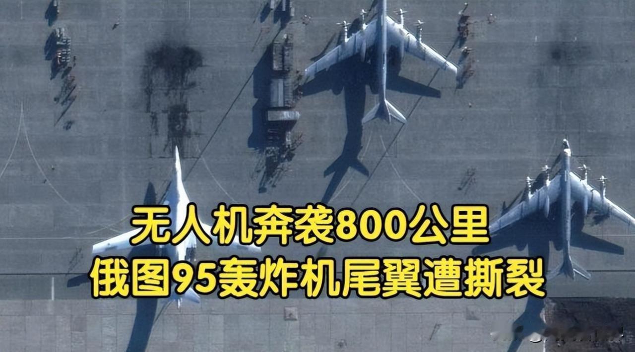 乌内部调整并未影响军队士气，泽连斯基宣布重大作战成果
当地时间18日，乌克兰总统