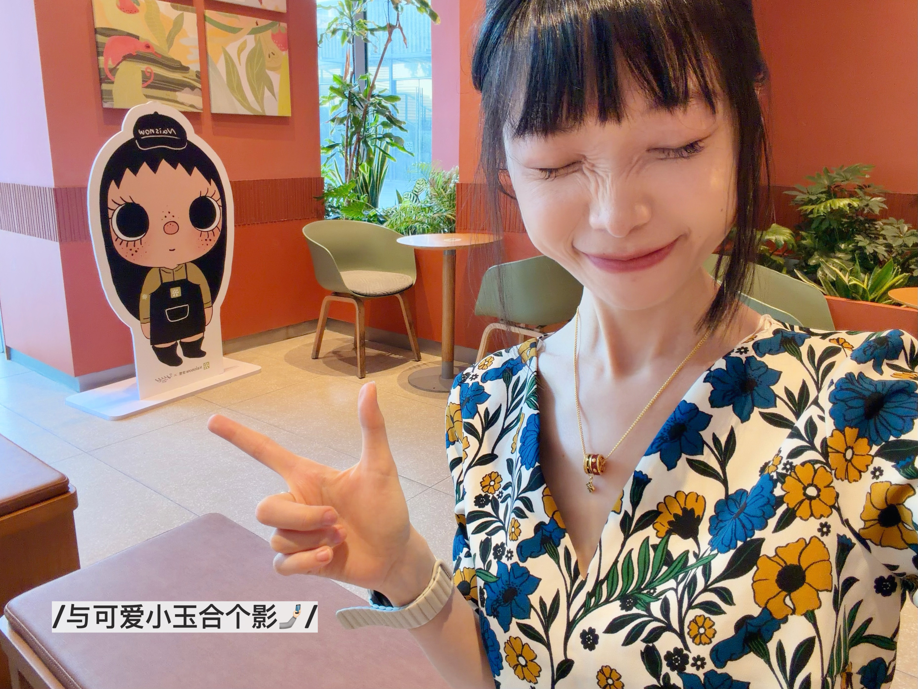 二妮ootd[超话] 2026.Day47.周四好[yeah]今天也随手拍啦🤳
