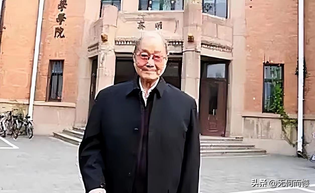 深情缅怀宋老，他是1917年生人，今年109周岁，是一个高寿老人，一生的贡献非常