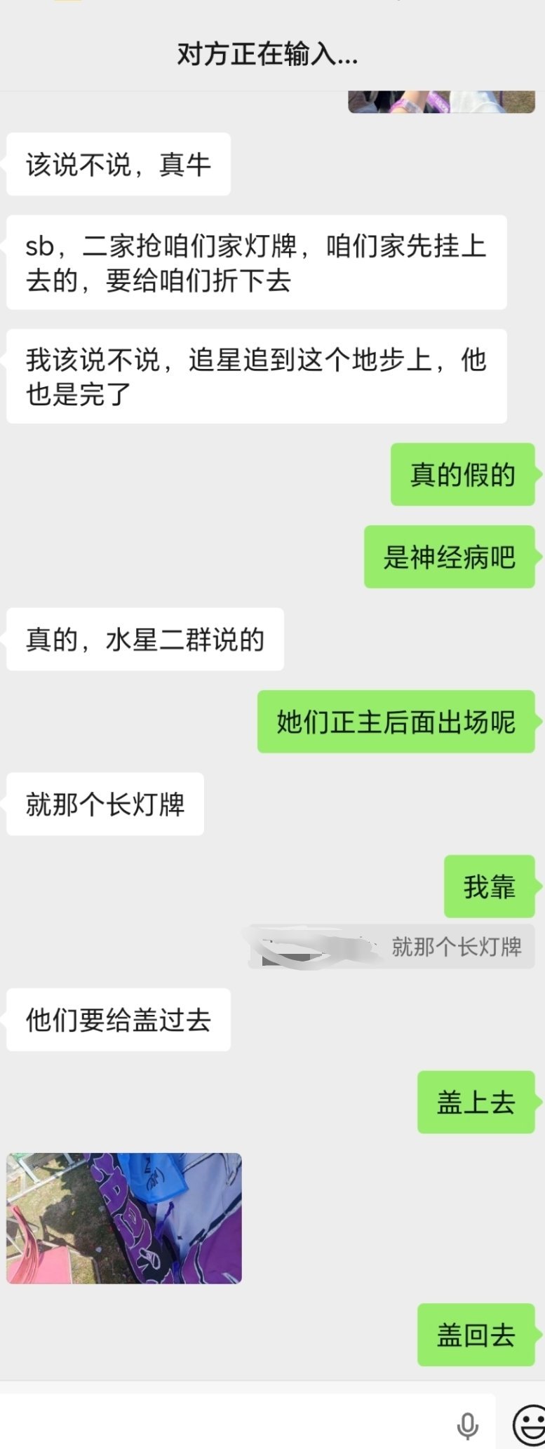 好难猜的吧 