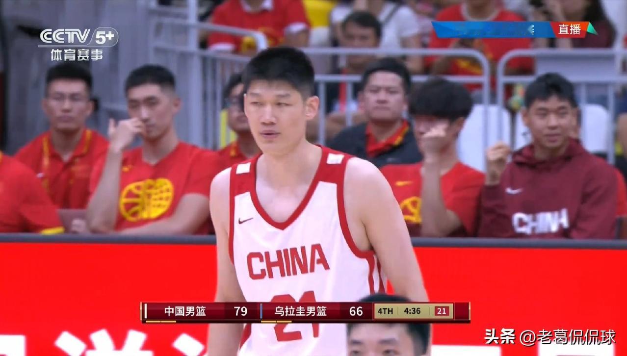 中国男篮中锋胡金秋真是太让人意外了！在今天中国男篮以83：78战胜乌拉圭男篮的热