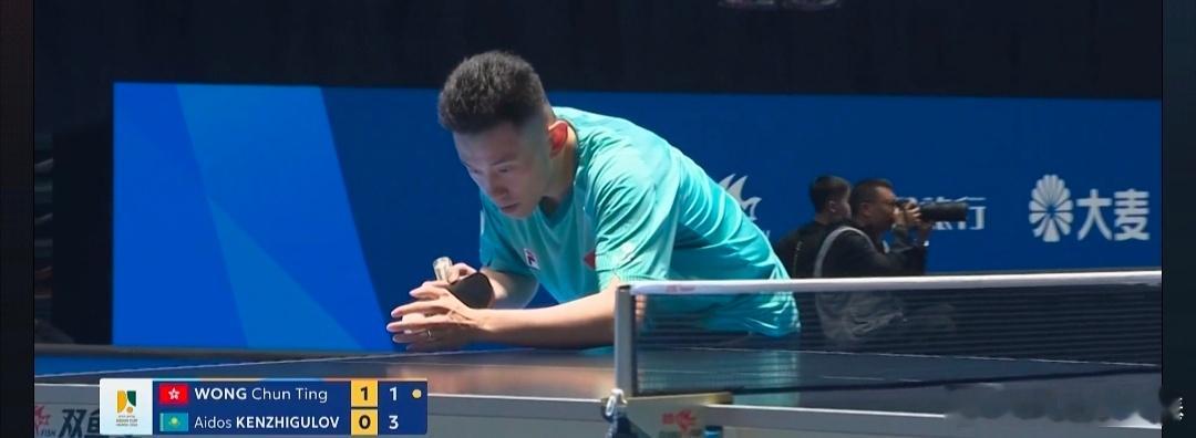 第35届国际乒联-亚乒联盟亚洲杯男单第一阶段循环赛大圣(黄镇廷)3－2取得开门红