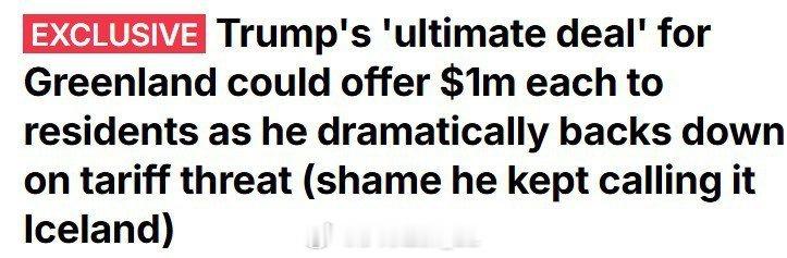 特朗普可能向格陵兰岛每位居民提供100万美元，以将该岛并入美国——《每日邮报》▪