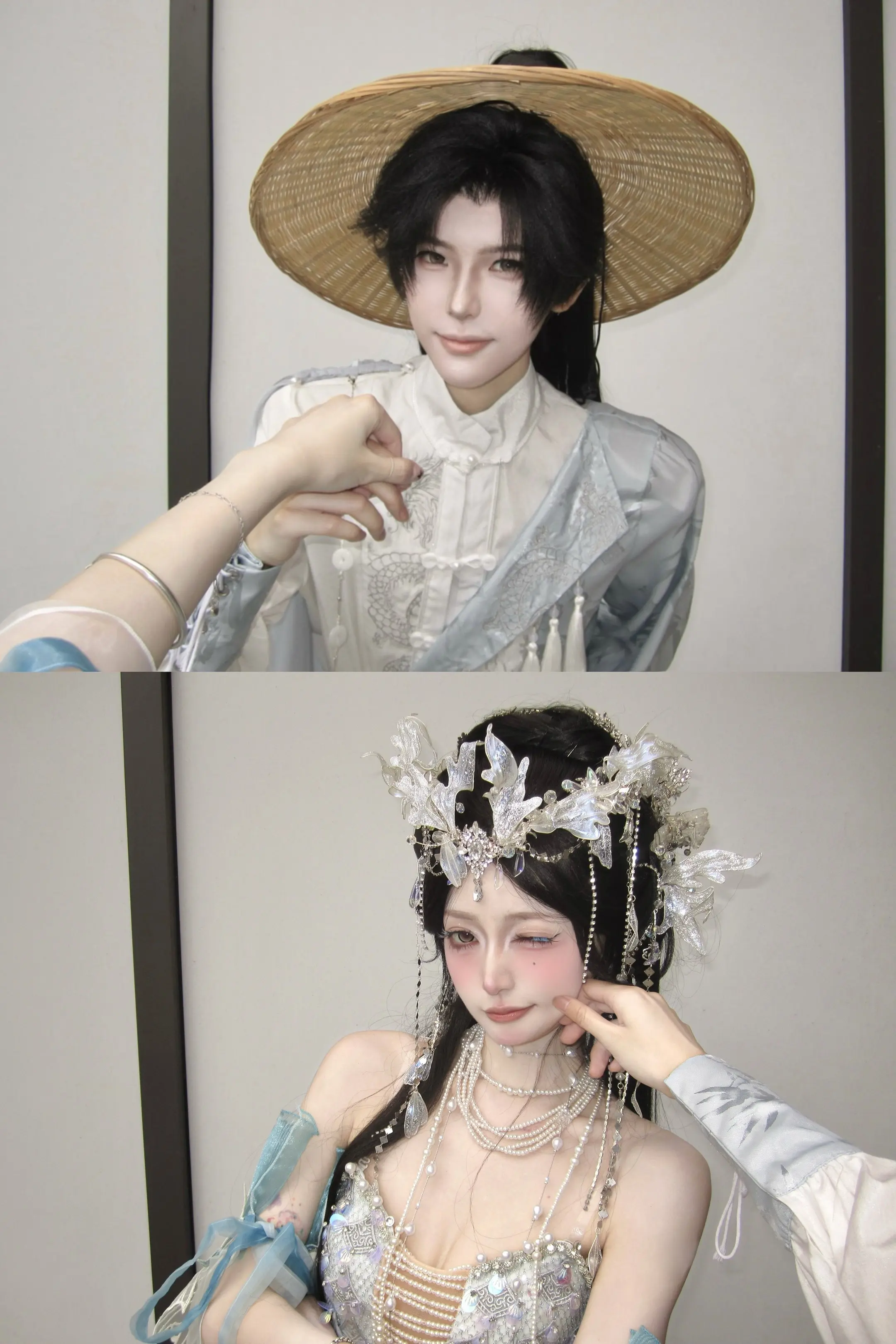 折腰。