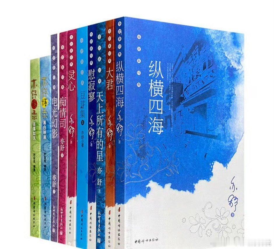 亦舒《纵横四海》群像+正午，九月开机，有流量有新人！ ​​​