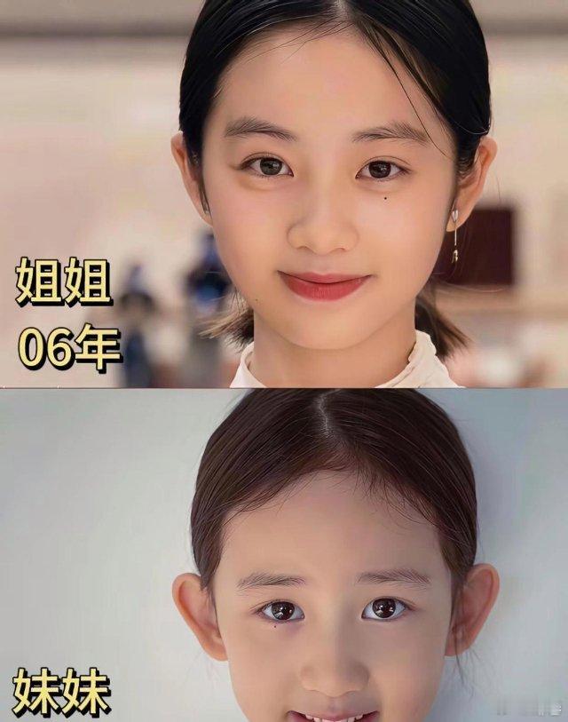 黄多多的妹妹黄少艾才13岁，就已经是个小美女了。 