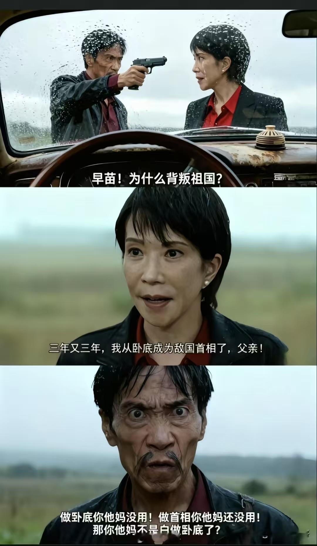 ai还是太好用了🤣