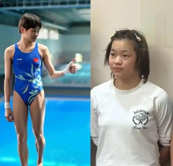 全红婵  ：我还是不够努力

           问题的答案，不言而喻，其实不