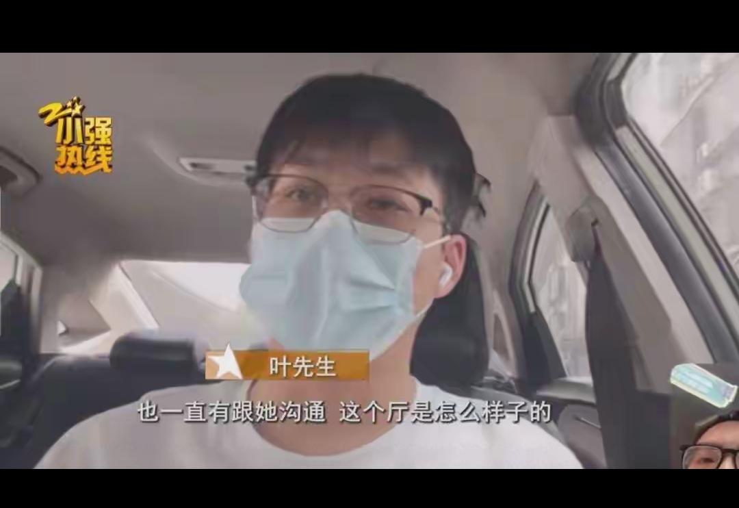 请柬发遍亲友，婚期只剩一个月，酒店竟说宴会厅没了！这哪是办事疏忽，分明是把新人的