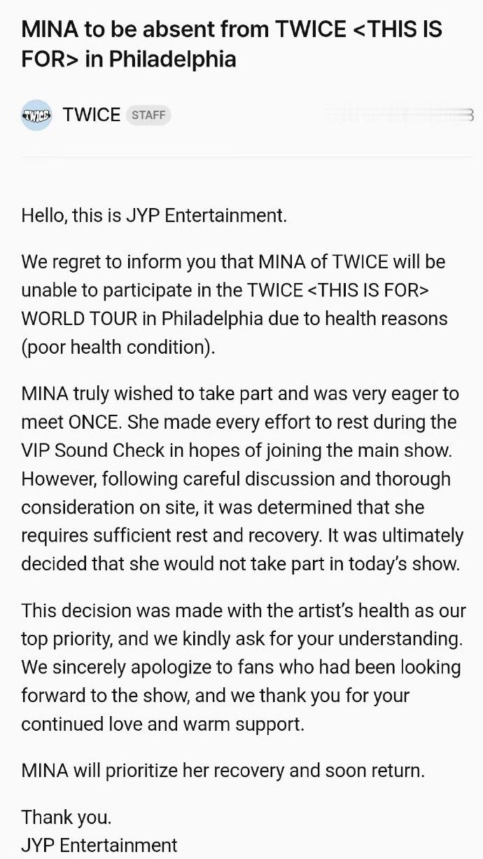 mina病休名井南病休 继俞定延、孙彩瑛、金多贤三名成员后，Mina也病休了，天