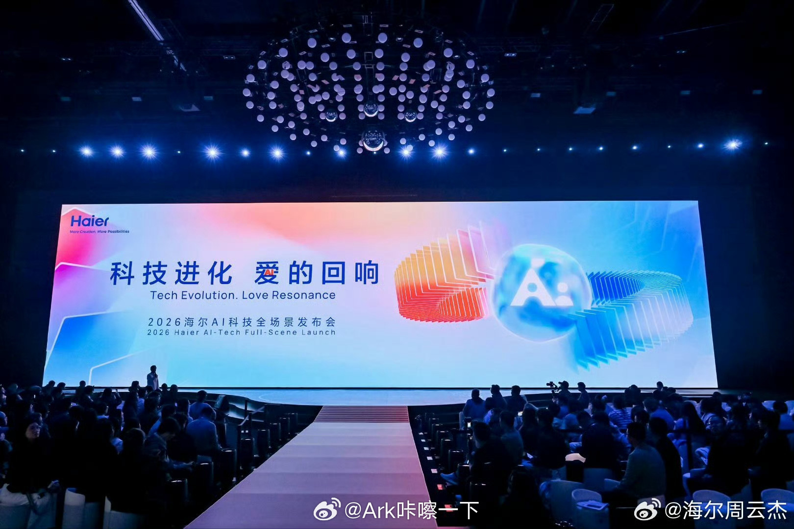 周云杰出道一周年谈心得 多少人应该都是看着海尔兄弟长大的，我家这么多年也是各种海