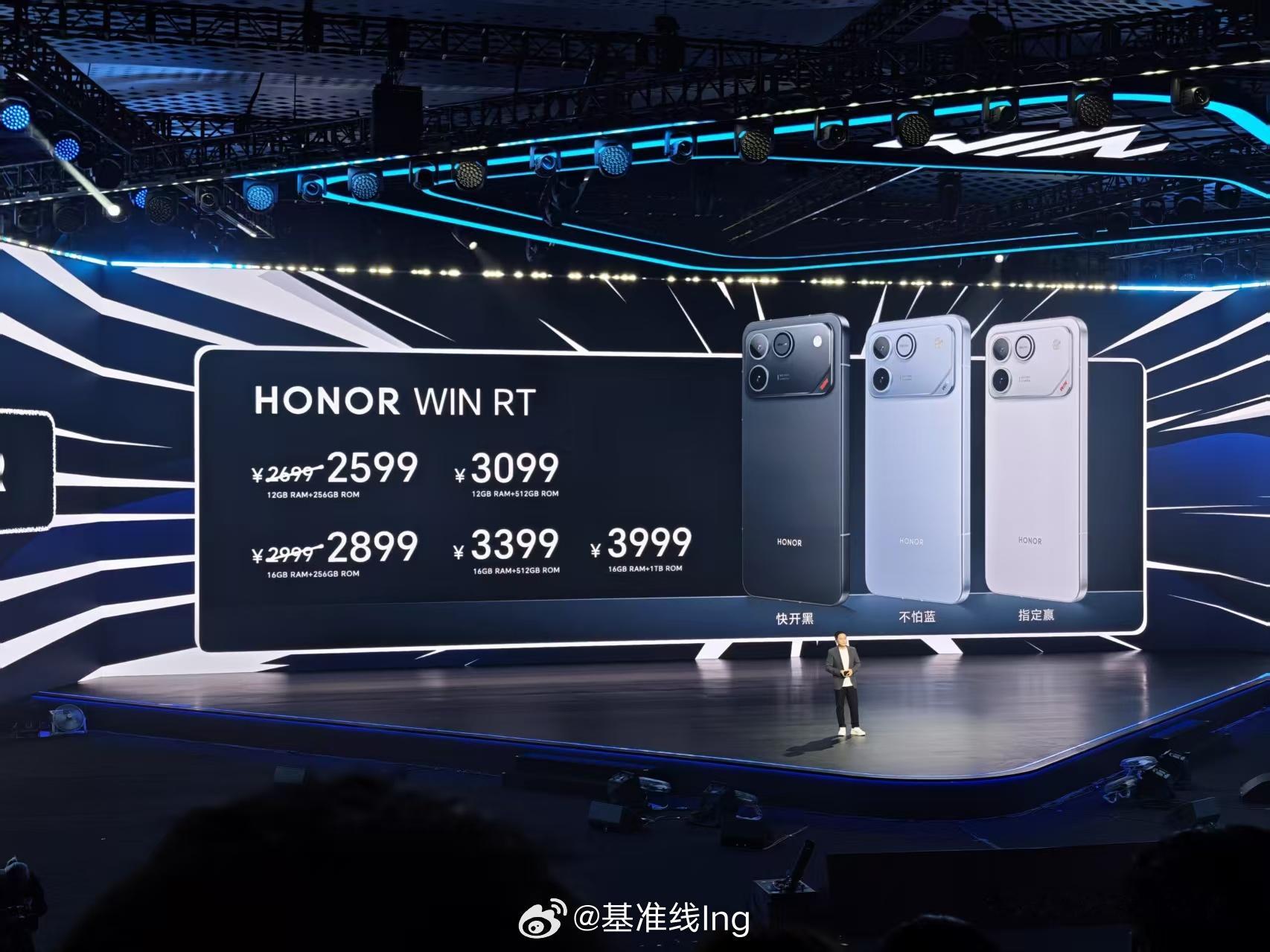 这个价格，是要来收拾市场喽荣耀定焦数码基准线Ing数码闲聊站