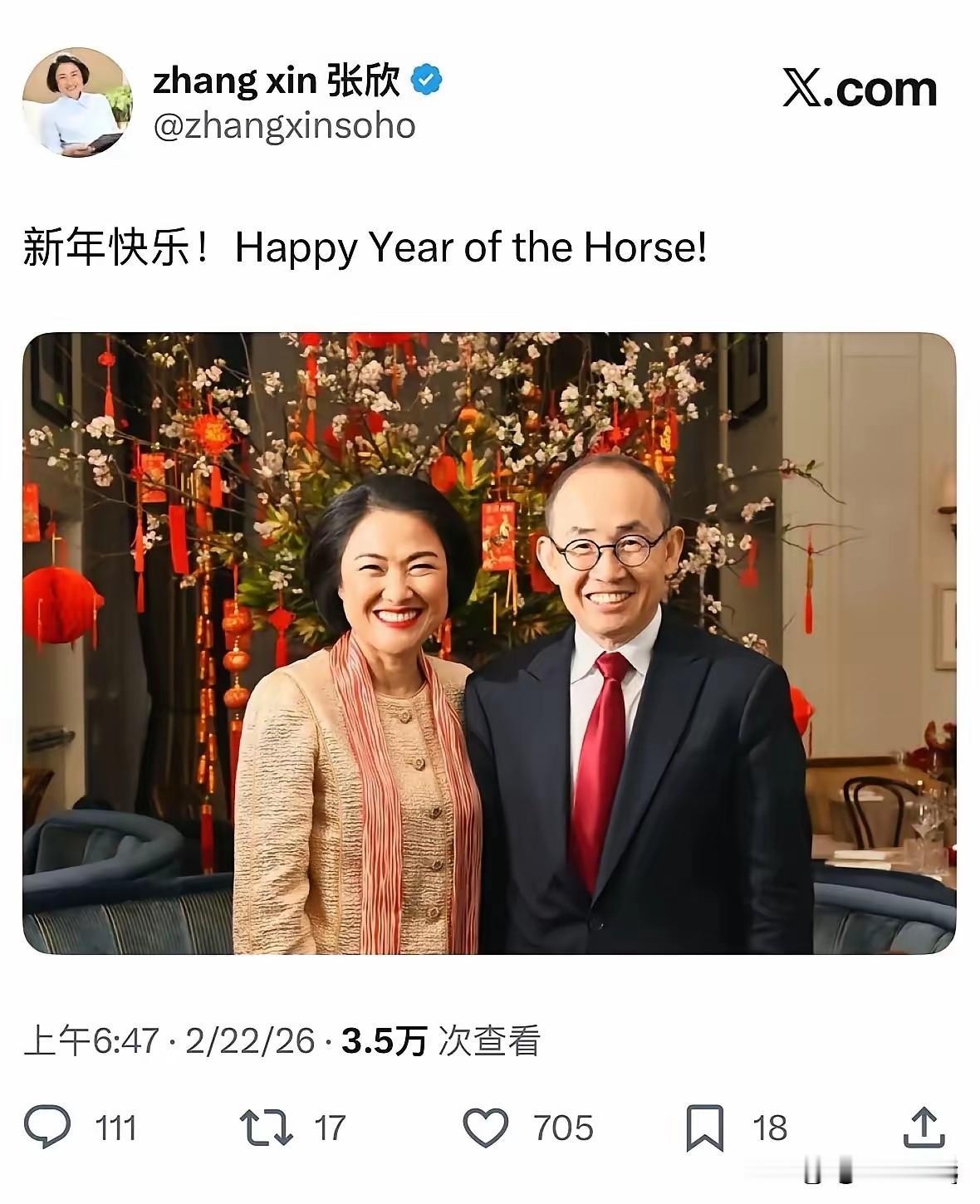 宁可多点潘石屹，也不希望有许家印。最起码他没有把一堆烂尾楼甩给国家和老百姓。