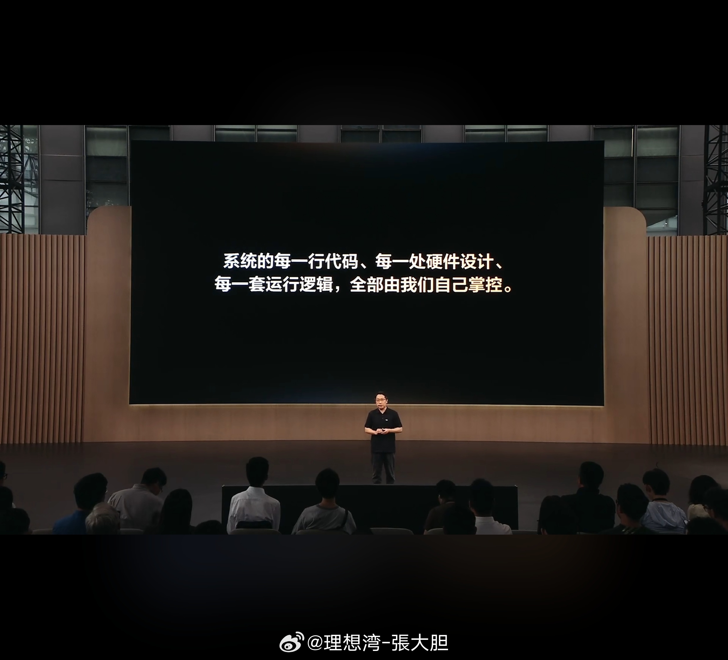 这才是真正的“护城河”，是底气！！2026理想livis day
