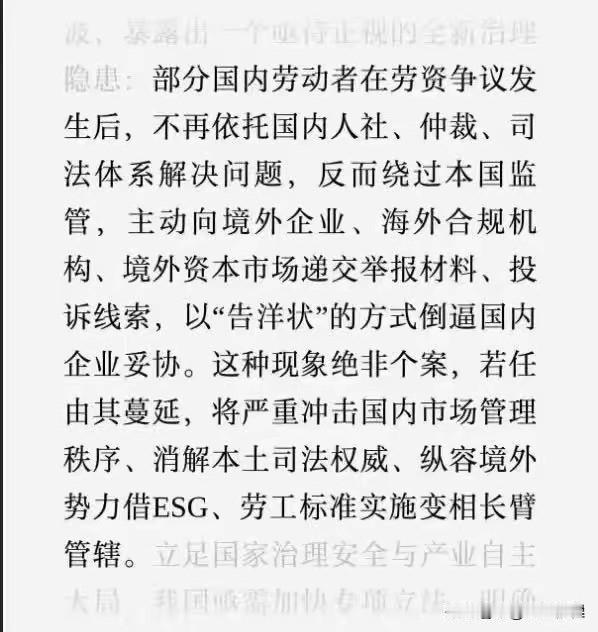 以前公知总让我们反思，我们只当笑料不当回事，因为知道公知屁股不正，但对此现象，我