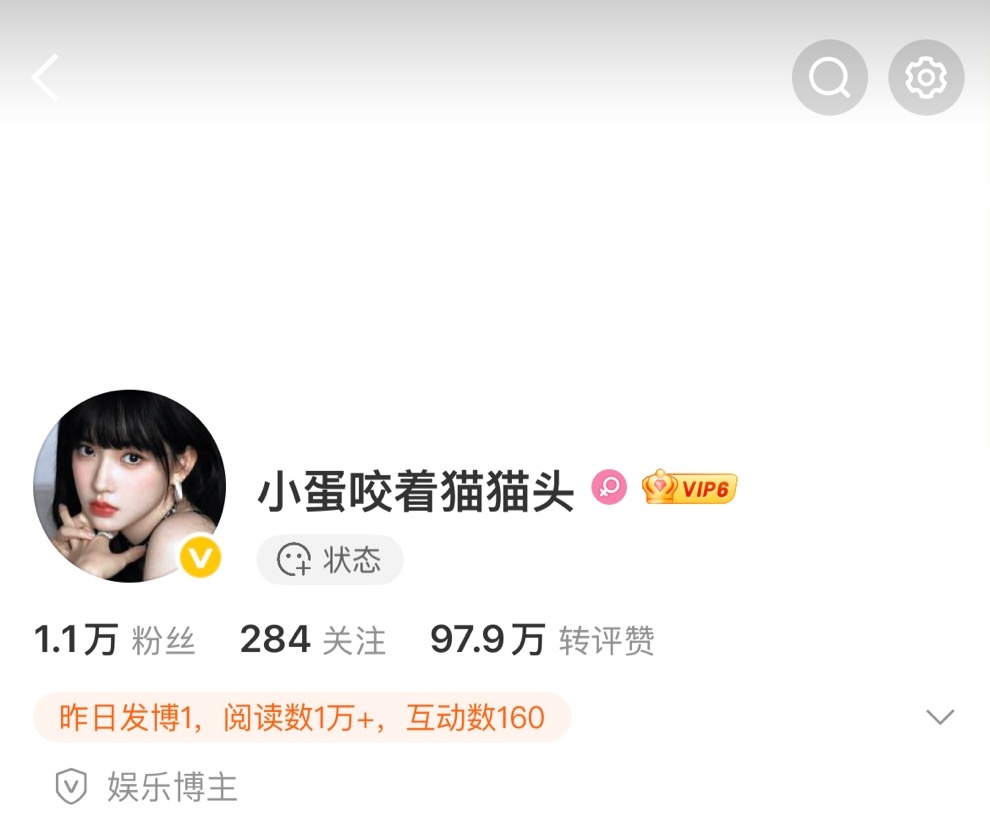 换了个ID请眼熟我^>៸៸៸៸<^ 