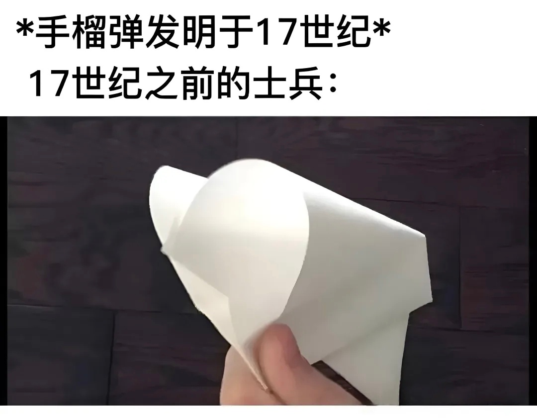 打了三集大场面，两边还是0伤亡 ​​​