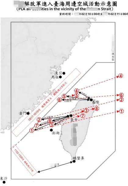 【台军方：中国（大陆）8枚空飘气球逾越所谓“台海中线”】
近日，民进党当局防务部