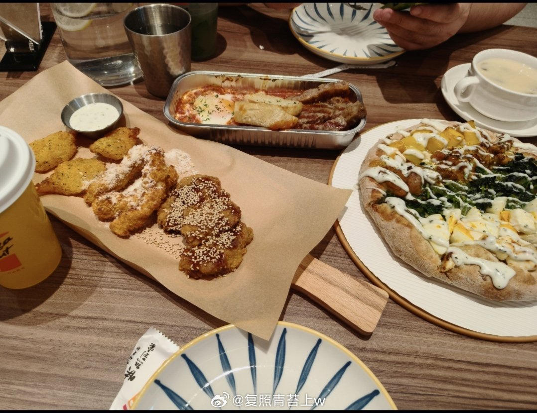 吃出痛苦表情