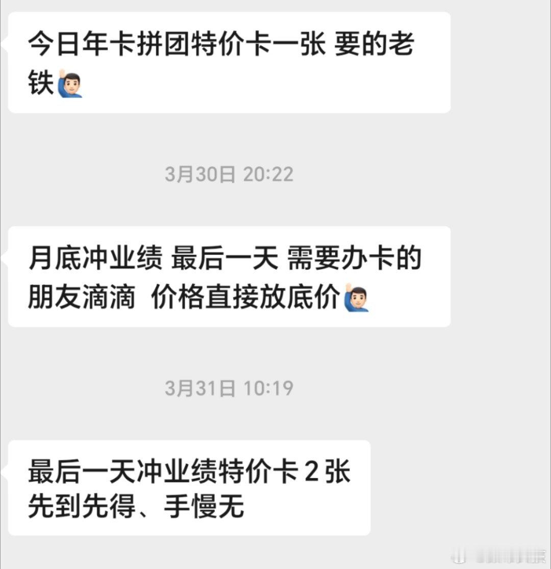 女生游泳月卡只用23天这也太好了，我家旁边的游泳馆只会问我办年卡还是季卡