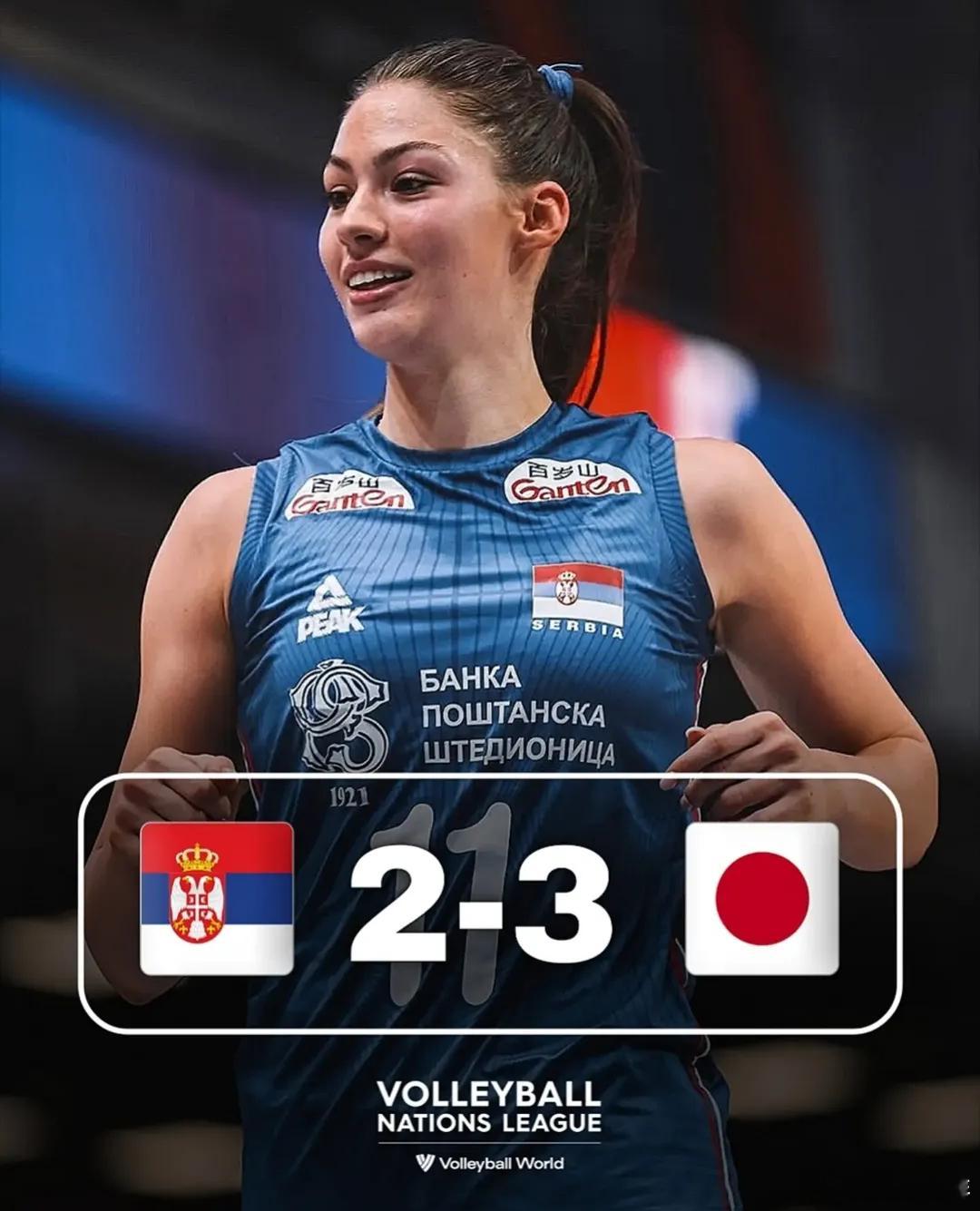日本女排3比2险胜塞尔维亚，惊险保住了积分，石川真佑拿到全场最高的22分，和田由