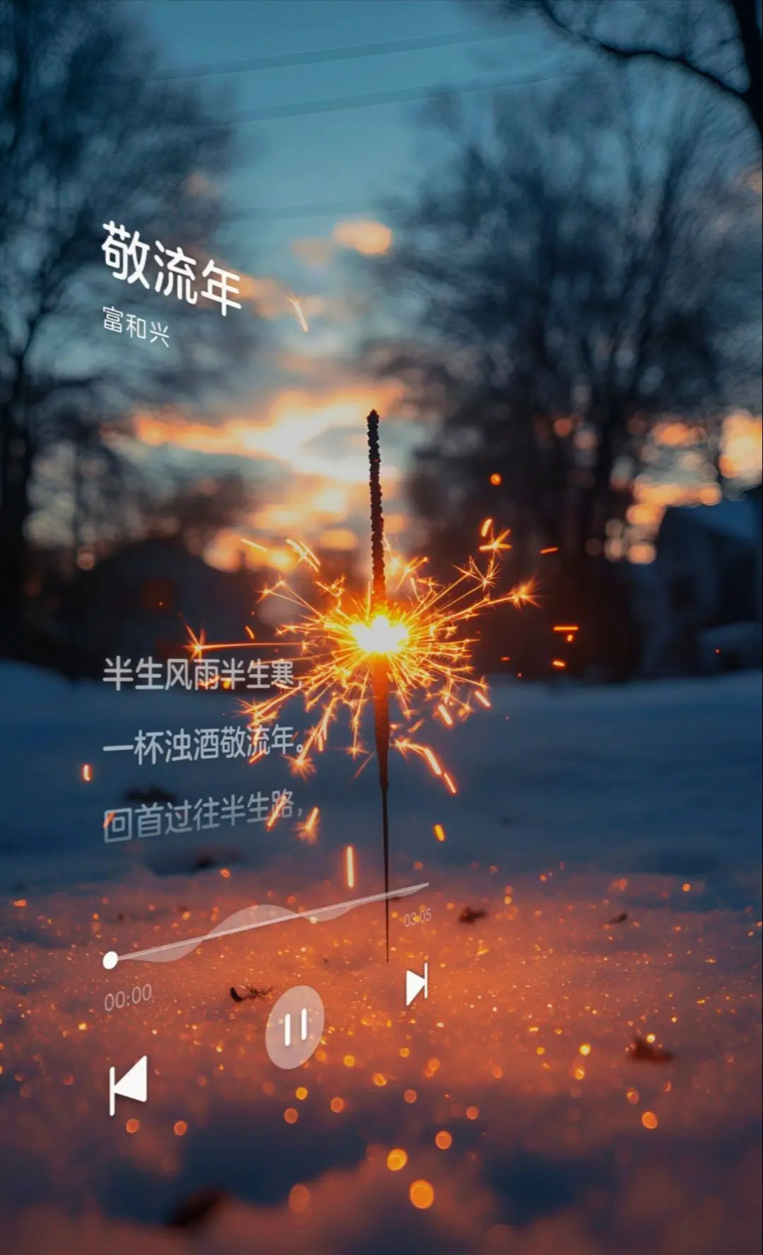 没有一朵花一开始便是花，也没有一朵花到最后仍是花，要有耐心和信心待到花...