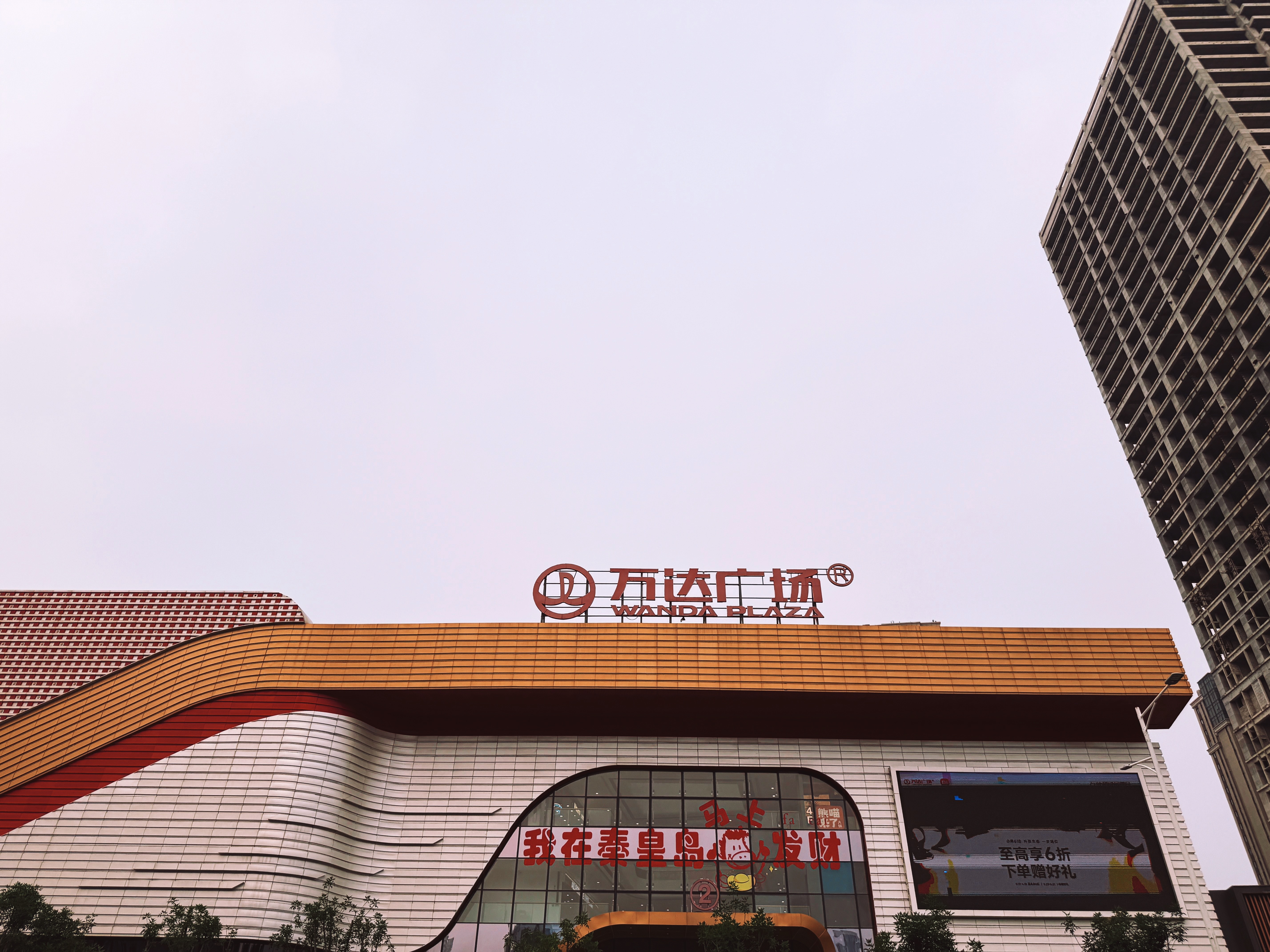 看考场，第一次来