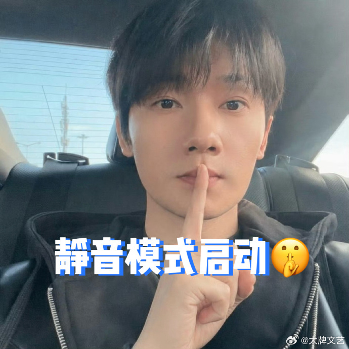 十个勤天送考王一珩说唱巅峰十个勤天转发王一珩新综 十个勤天产出的表情包实用性直接