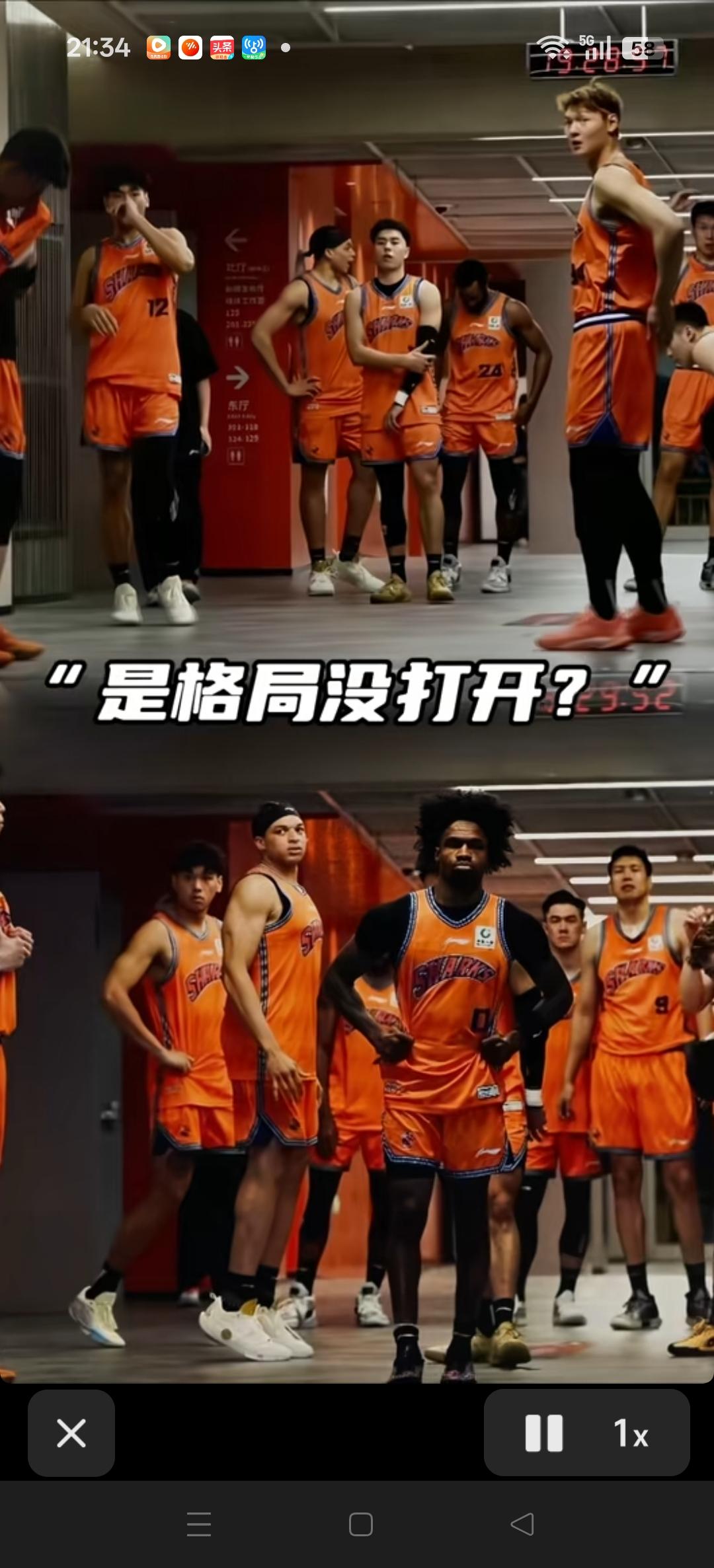 实话，有多少球迷是为了看张镇麟和福格才支持的上海队？
我觉得辽宁球迷肯定都冲着他