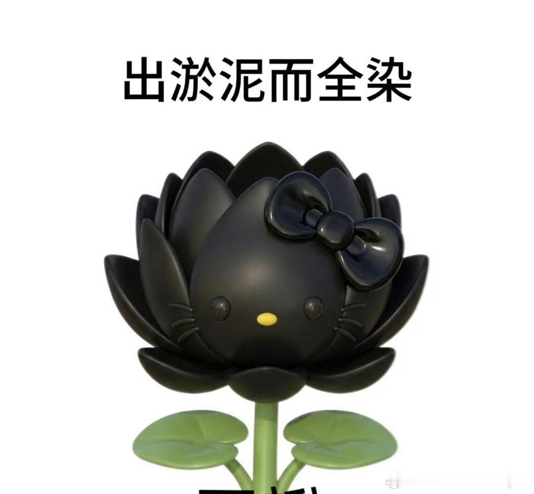 互联网时代，公众人物怼谁也别怼网友，其实面对争议，冷处理、理性回应或是选择沉默，