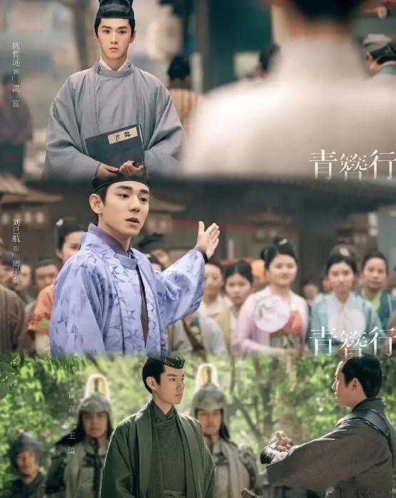 关于《青簪行》补拍传闻也传了很久了，一直都说彭冠英换脸了剧里的凡凡。此时不播更待