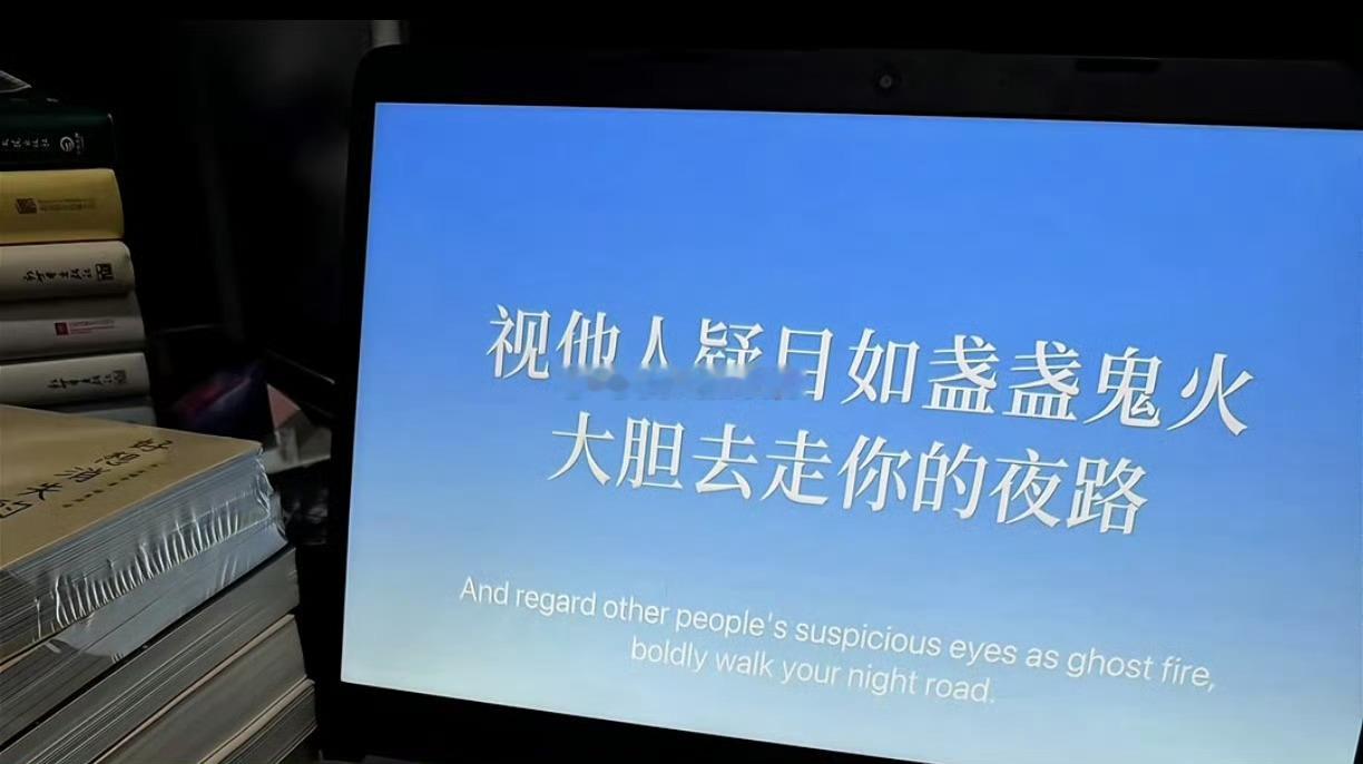 今日份摄入晚些再吃一餐 