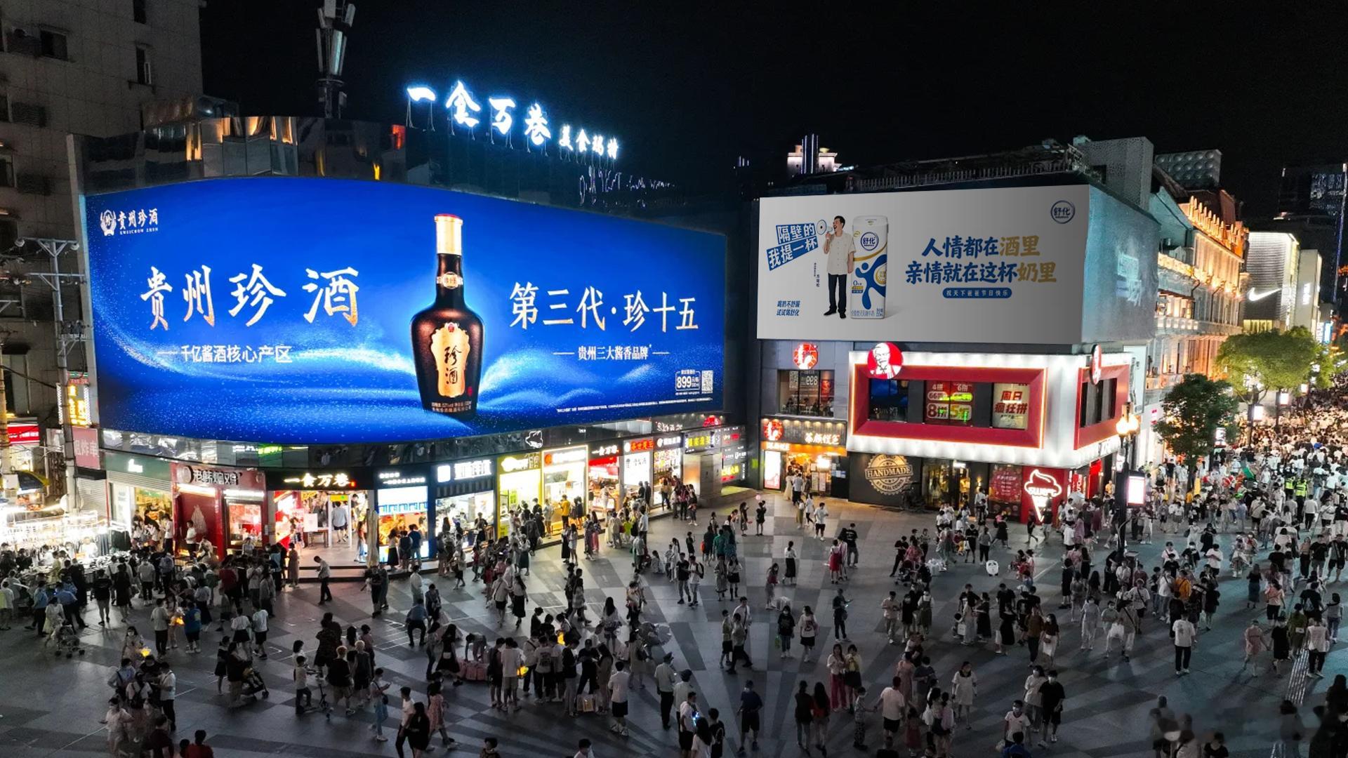 原来父爱也可以这么直接通勤坐地铁偶遇李思潼舒化大屏广告，温柔画面一下戳中内心。这
