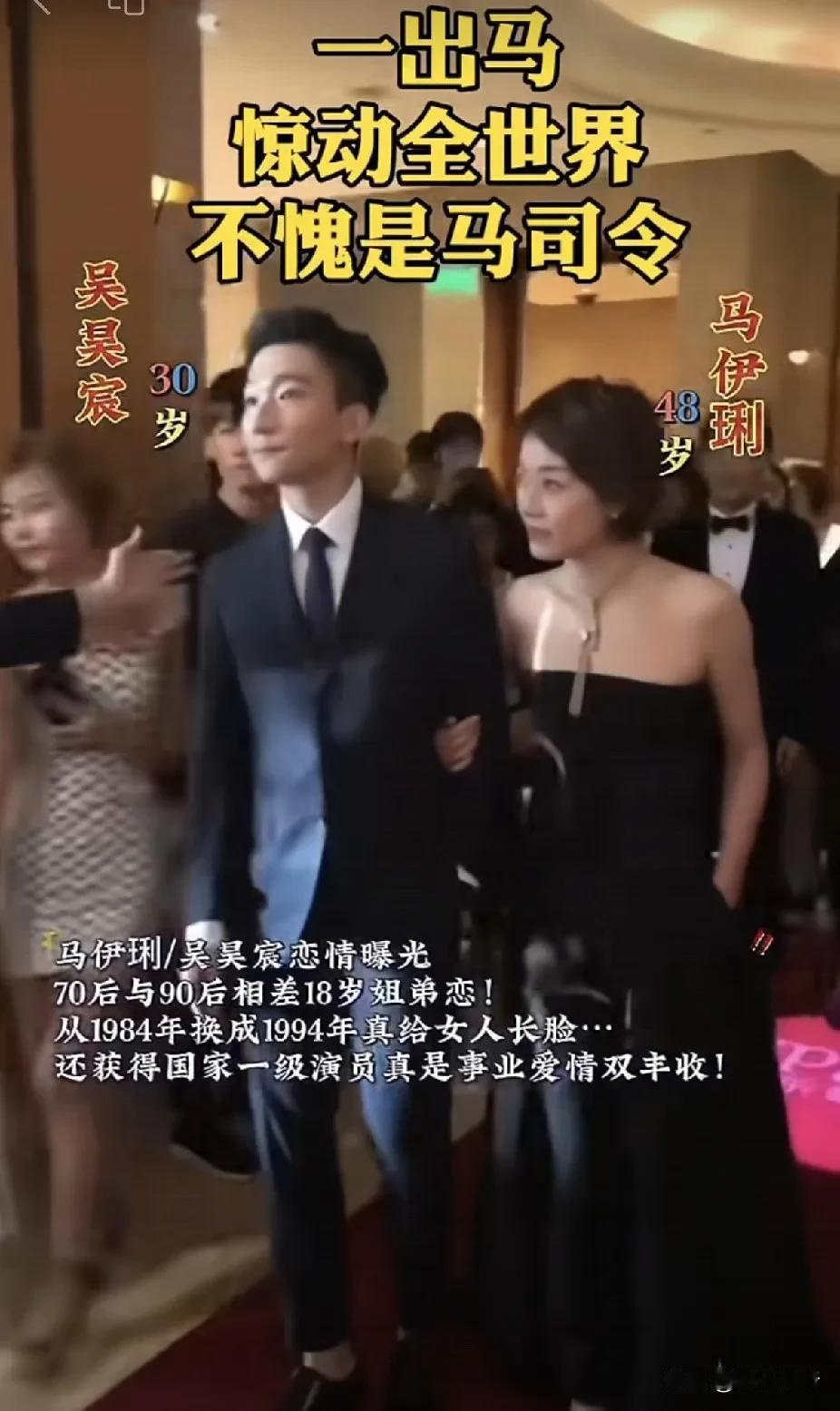 老马识途，一马平川

1、不得不承认，钱多又貌美，的确是潇洒和任性的资本，宝马香