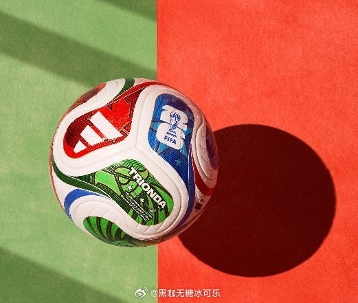 原来世界杯用球来自中国 ⚽很多人看球只关注球星，却不知道世界杯核心用球出自中国工
