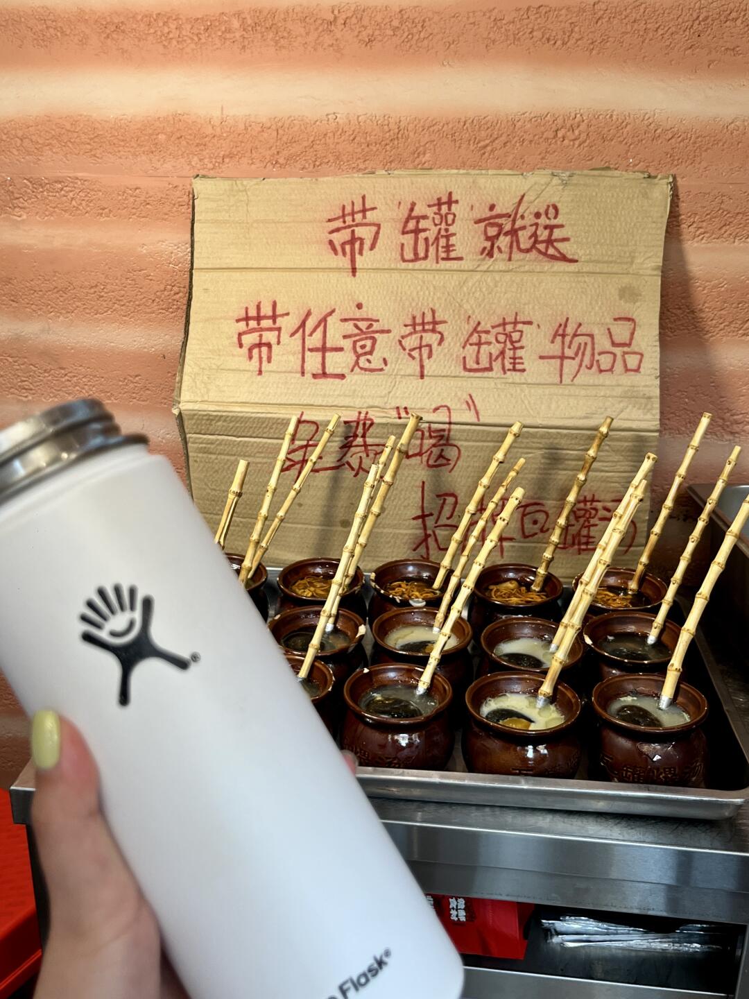 谁懂深圳…随便拿个罐就能喝汤啊🥘