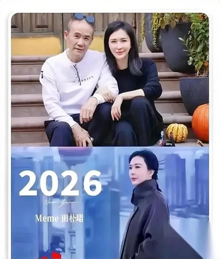 王石又有大动作！

田朴珺股权全被转走

昨天工商变更显示，72岁王石把小30岁