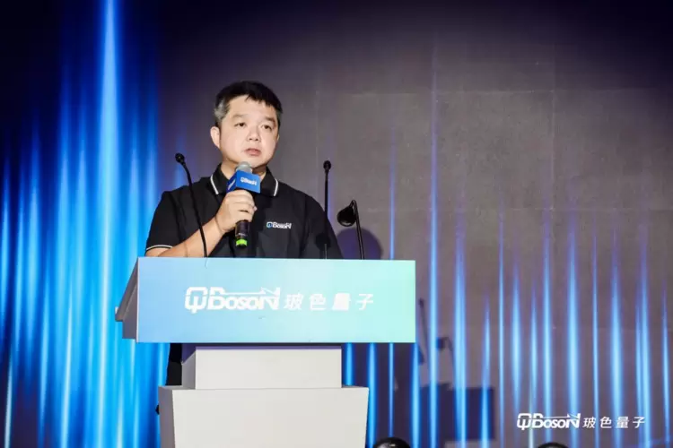 以专用量子计算定义AI——玻色量子发布新一代专用量子计算机“驭量·山海1000”及通用光量子芯片