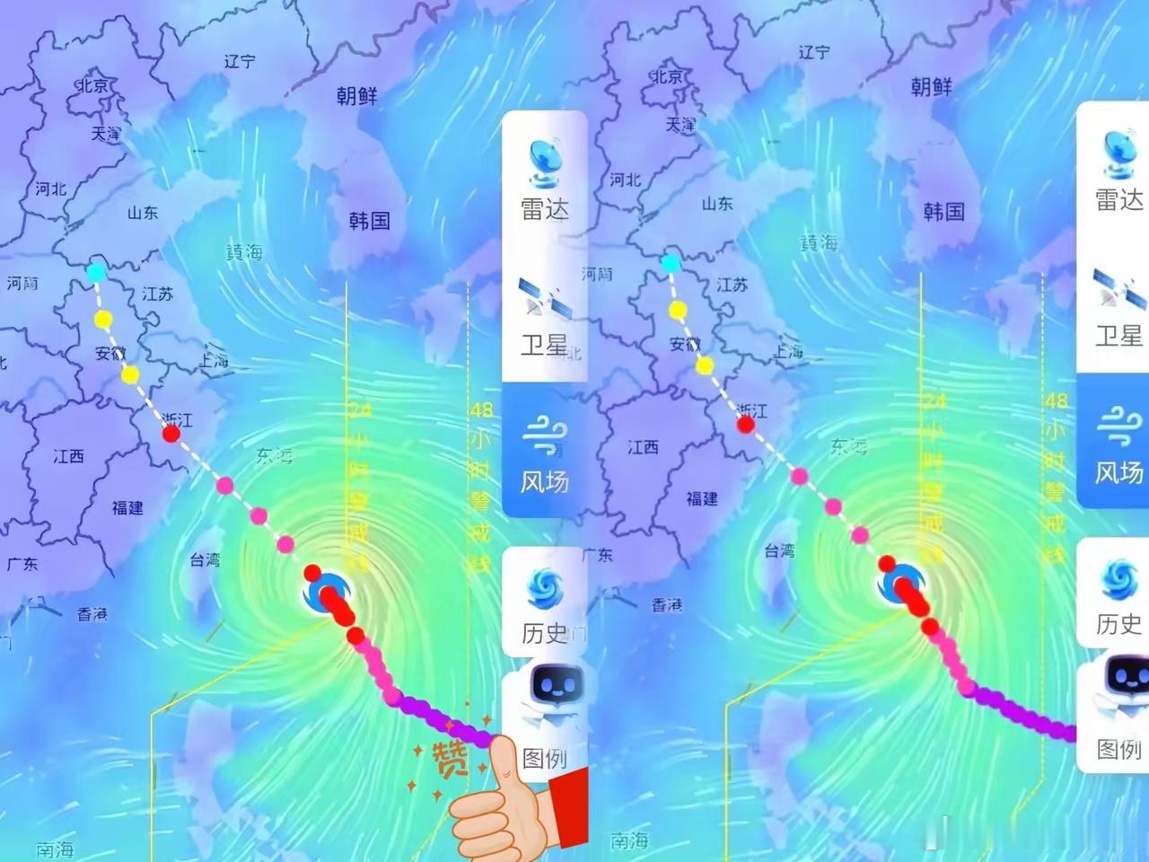 现在终于明白为什么台风巴威绕道了不是因为它怕了，也不是因为它屈服了而是因为巴威就